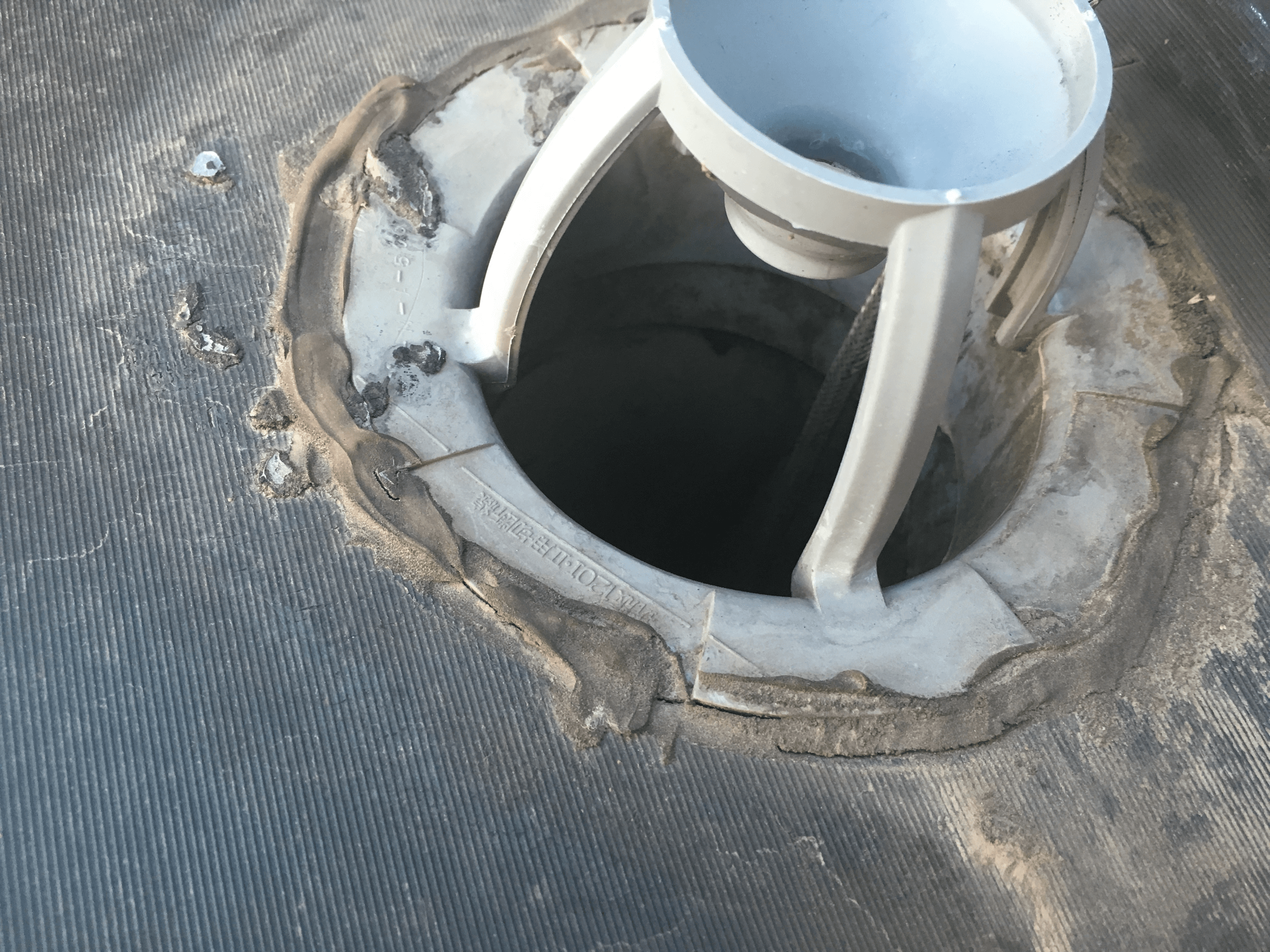 排水管の点検清掃